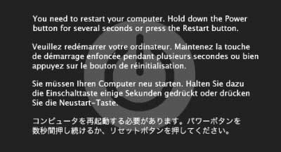 черный экран смерти от Macintosh