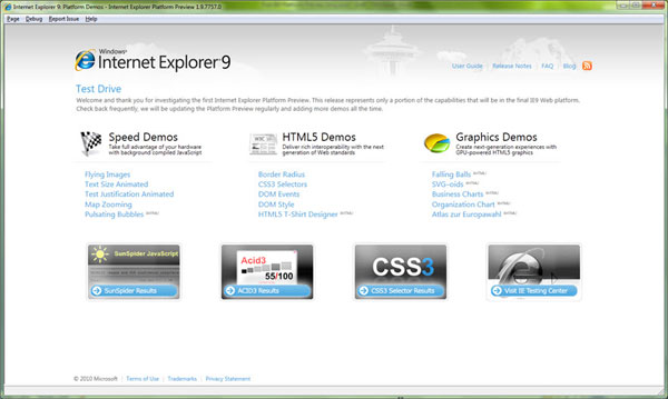 Предварительная версия Internet Explorer 9: что готовит Microsoft