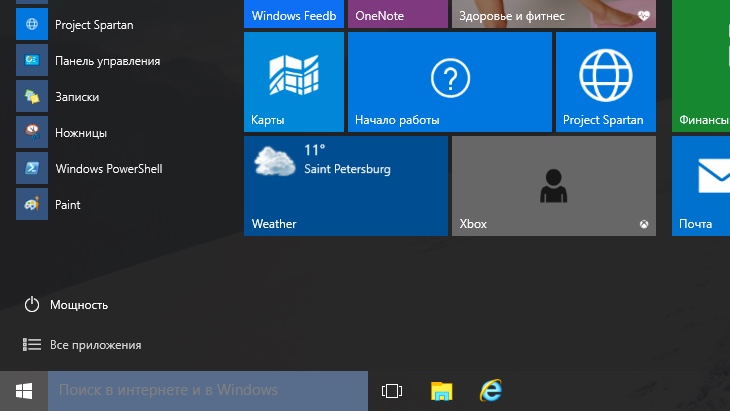 Windows 10 Technical Preview Build 10061: описание новых возможностей
